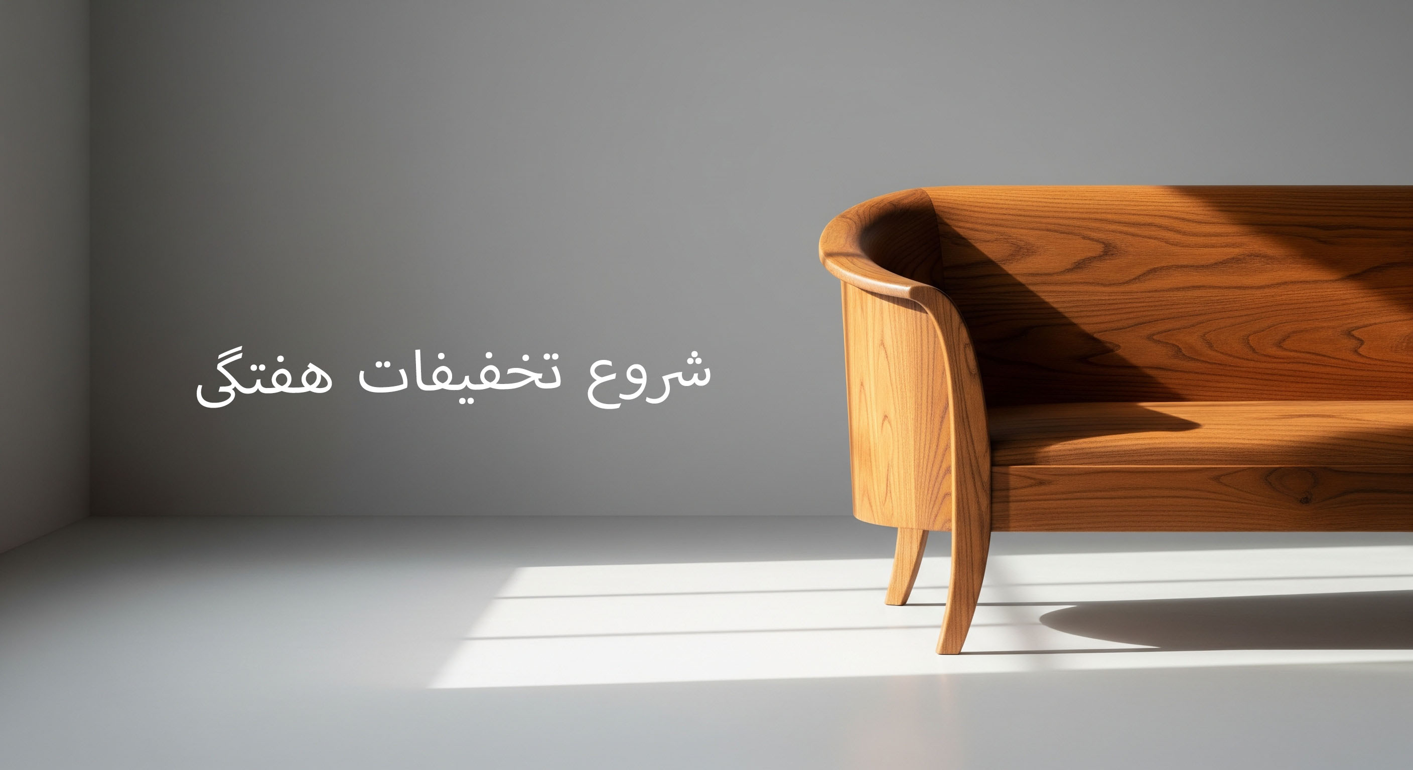 بنر 2