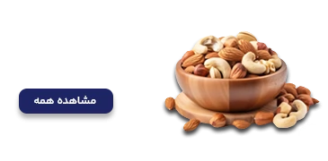 بنر 1