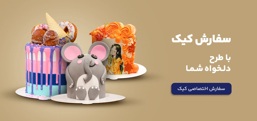 بنر 6