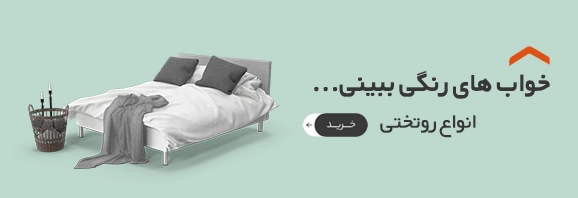 بنر اول