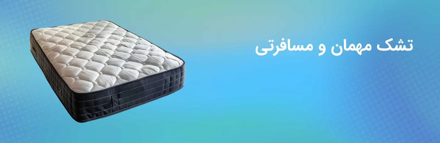 بنر ششم
