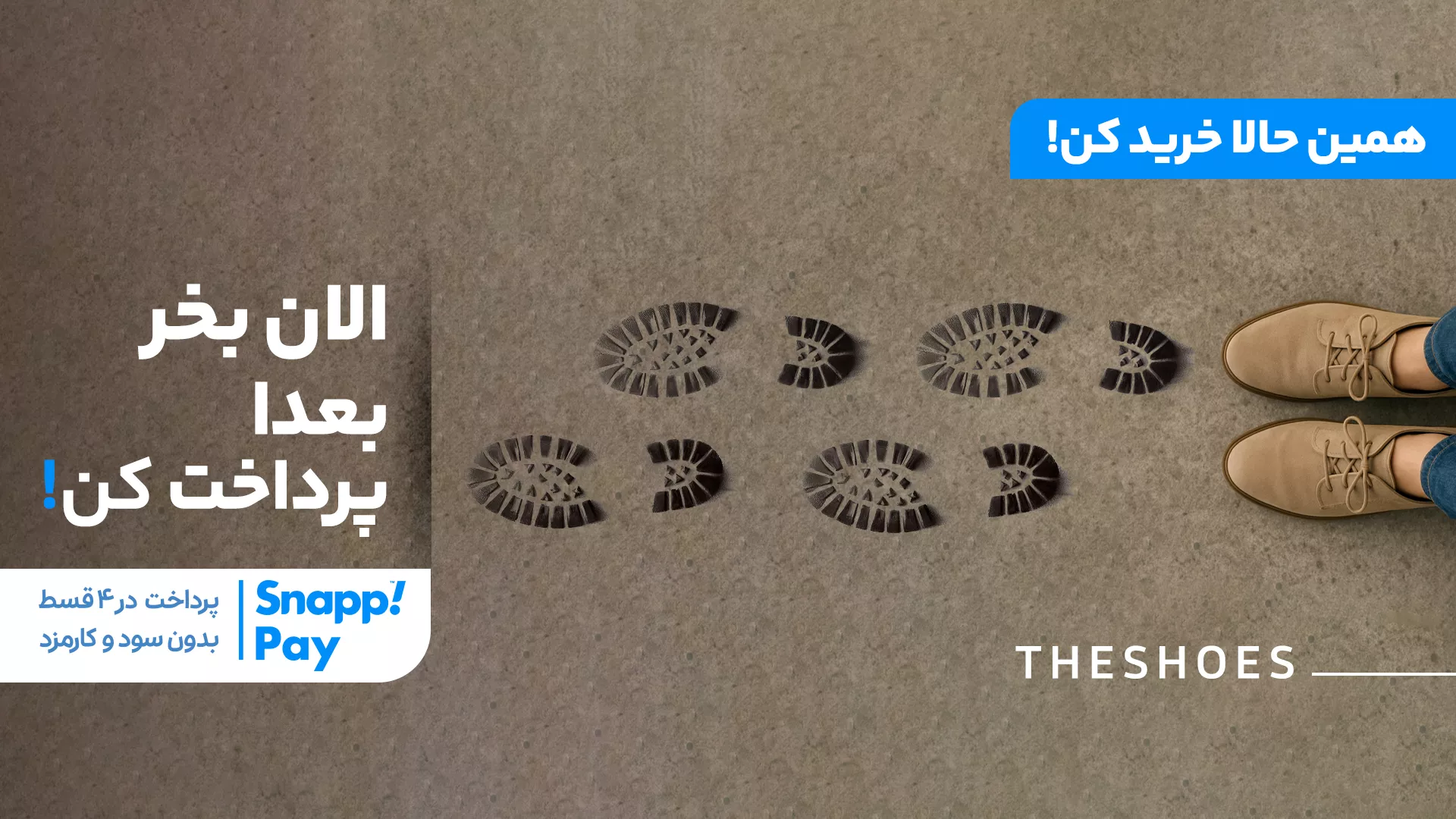 بنر #7