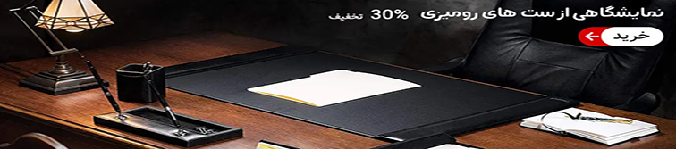 بنر اول