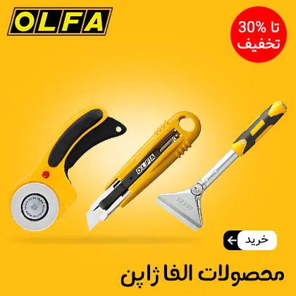 بنر نهم