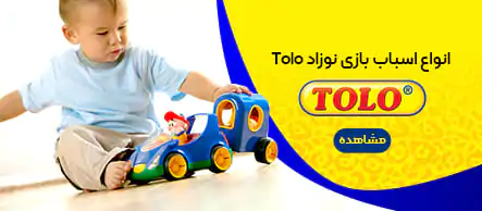 بنر دوم