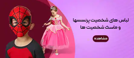 بنر سوم