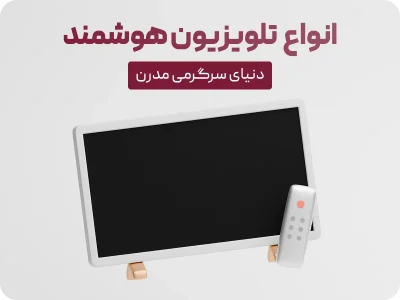 بنر هفتم