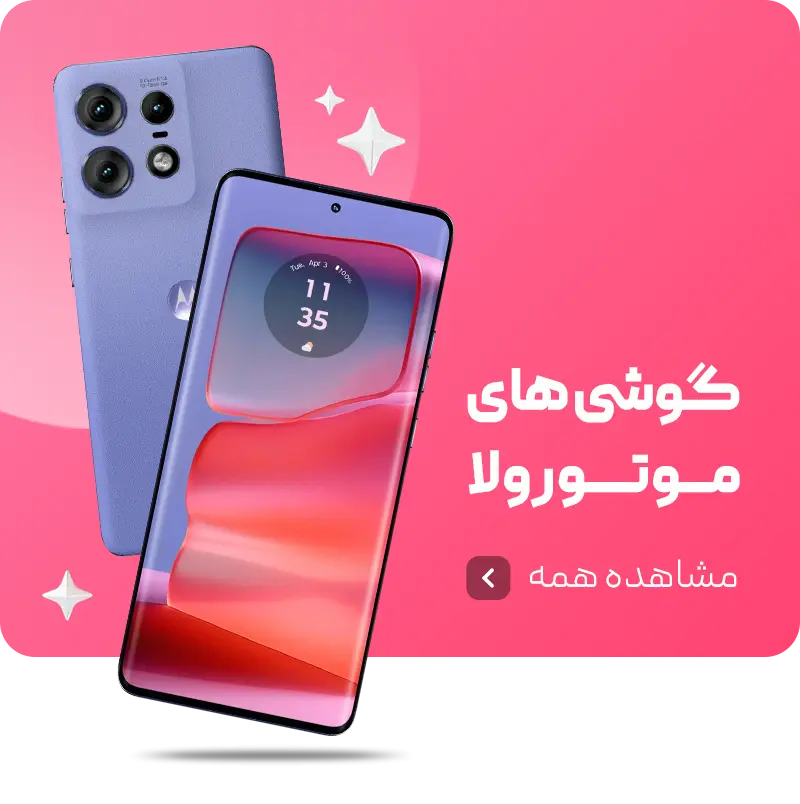 بنر شماره ی 7