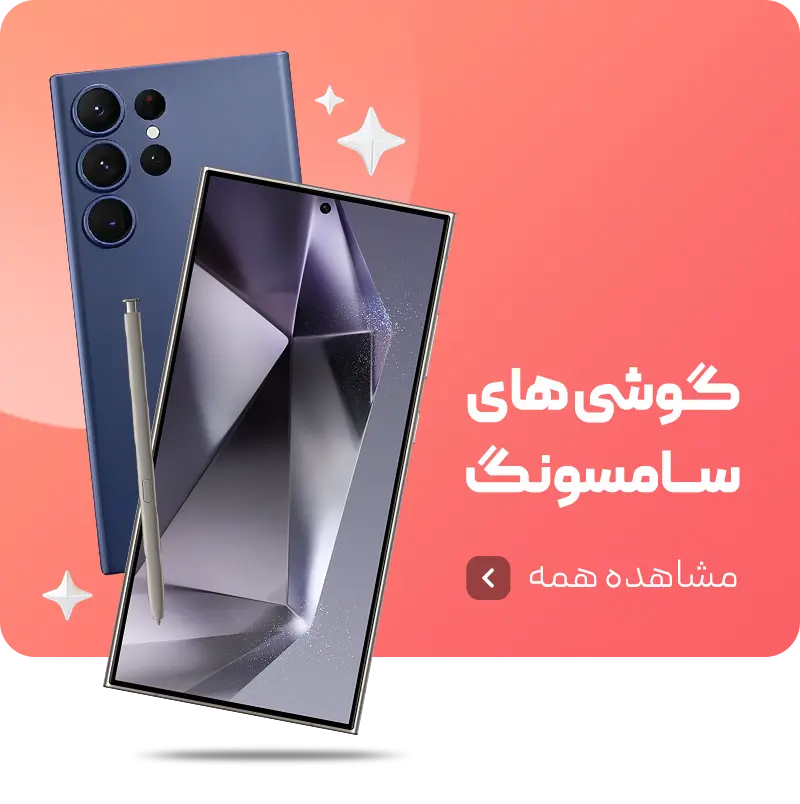 بنر شماره ی 10