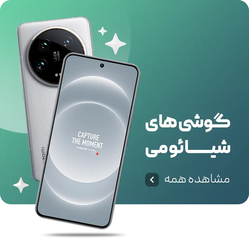 بنر شماره ی 9