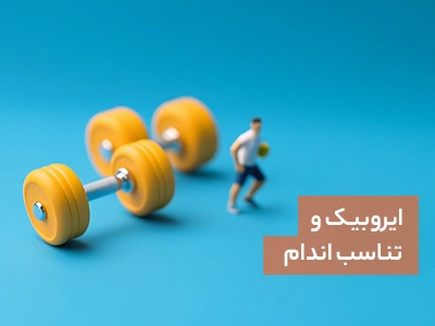 بنر num1