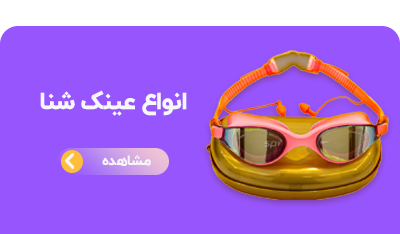 بنر num5