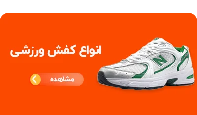 بنر num6