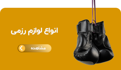 بنر num7