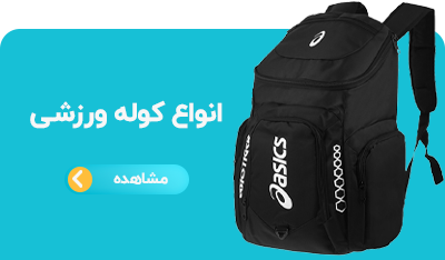 بنر num8