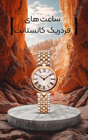 بنر 6