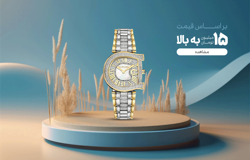 بنر 1