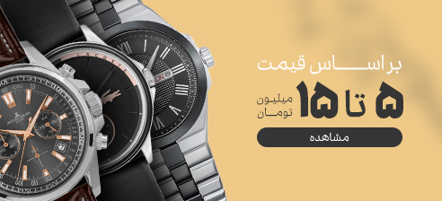 بنر 2