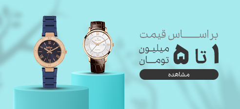 بنر 3