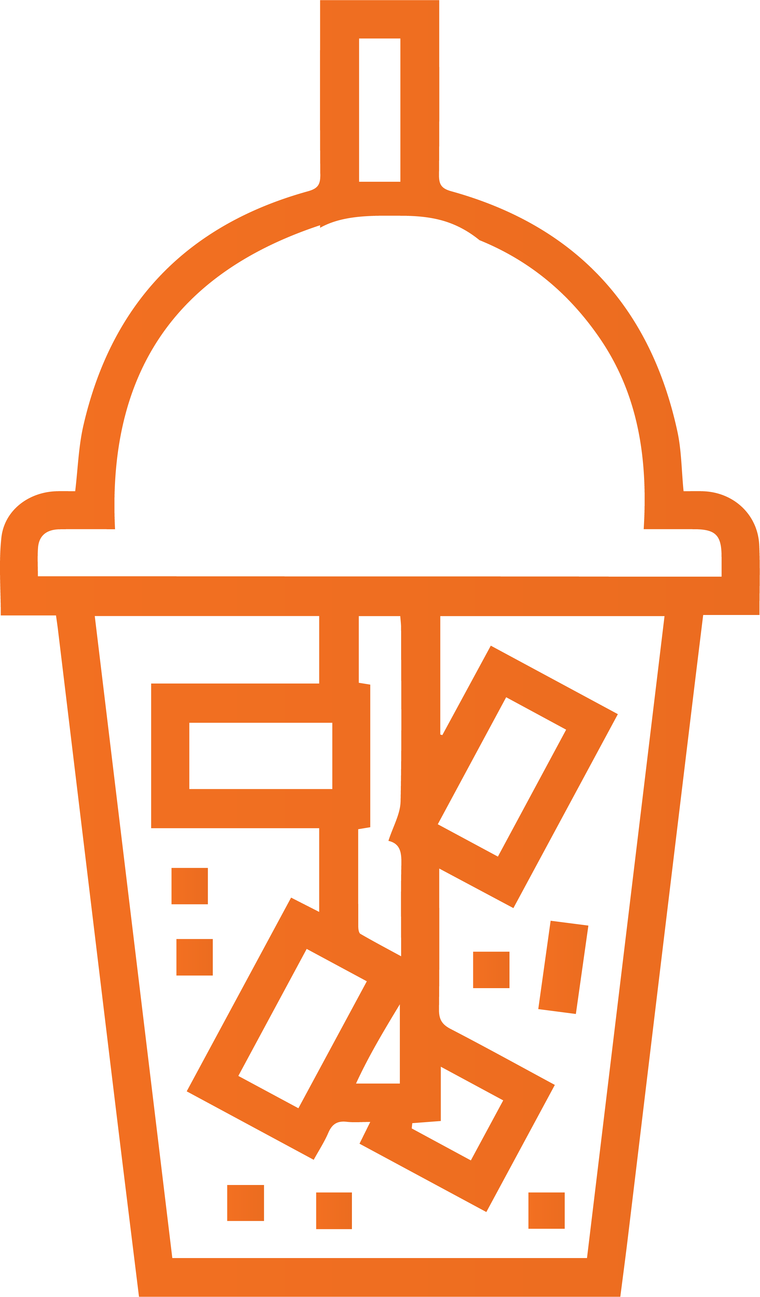 نوشیدنی